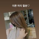 해림미용실 이미지