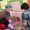 한사랑학교 이미지