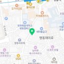 한국신양헬스 | 남산동헬스 한국신양헬스 가격 후기