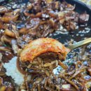 쓰촨&홍콩반점
