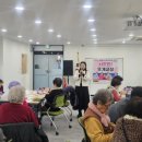 뜨개교실 이미지