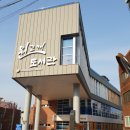 원고개도서관 이미지