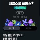 (주)피드플러스 이미지