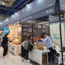 주식회사 제이드 인터내셔널 이미지