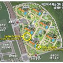 씨유 화성남양타운점 | #0. 화성 남양 뉴타운 | 우미 린 에듀하이 계약 후기