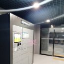 대장동지인공인중개사사무소 이미지