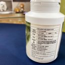 삼정바이오 주식회사 이미지