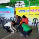 장성시장 이미지