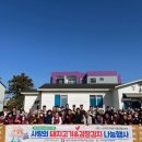 대정나눔유통 네이버블로그