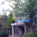 범안로15길 이미지