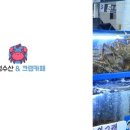 수원-0101 이미지