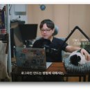 로그라인 이미지