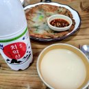 어탕칼국수 이미지