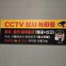 고고씽 노래연습장 네이버블로그