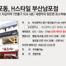 케이카클리닉 이미지