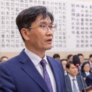 Re: 공수처장 오동운 이미지