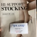 친절한 사장님이 계시는 &lt;리앤테일러&gt; 드림옷장 후기♥