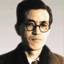 임화