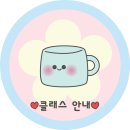 다라믹도자기공방 이미지