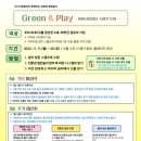 만수2동-7 이미지