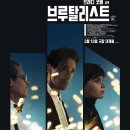 밥향기푸드 이미지