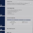 베스트케어센터 이미지