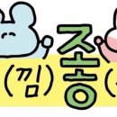 네일도프
