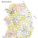 옥정호모텔 | 무주 여행후기 Main(반디랜드)