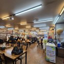 대덕해물 | 대전 대덕구 신탄진 줄서서 먹는 맛집부추해물칼국수