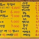 꼬맹이꼬마김밥 네이버블로그