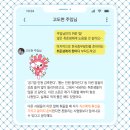 중부골프엔헬스 이미지