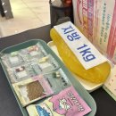 자연과한의원 | 내돈내산 다이어트 한약_ 자연과한의원 지방사약 가격 효과 솔직 후기_ 딥트3일 푸응팻버닝 소우코우...