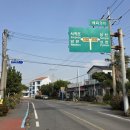 표선 교차로 2 이미지