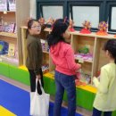 합기도 천지관 이미지