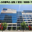 멀티스타오락실 1 이미지