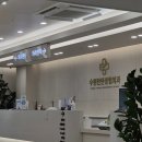 탄탄병원 | 오목천 병원 수원탄탄정형외과 도수치료 물리치료 후기