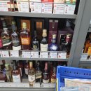 GS25역삼2점 네이버블로그