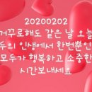 킴스헤어 이미지