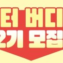 샵2 이미지