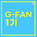 [인천게임서포터즈 G-Fan 1기] 허니플러그 탐방과 대표작 홍보