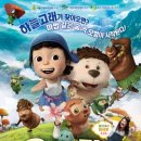 라라숲