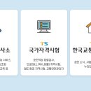 수남자동차정비 이미지