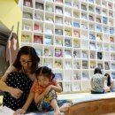 도서관 극장 그림책 연극 이미지