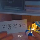 마니약국 이미지