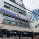 관악동의보감한의원 | [신림동한의원] 침효과 좋고 보약잘짓는곳 ! 장수한의원 추천해요