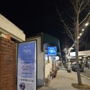 다올제 | 순천 다올재 가성비 한옥 숙소 솔직후기