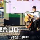 농협양주농산물유통센터 이미지