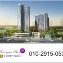 효성해링턴플레이스 이미지