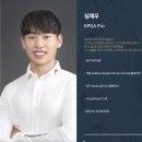 스튜디오 마이핏 트랙맨골프 | 부산골프레슨 심재우프로(Shim Jae Woo)Pro Instructor