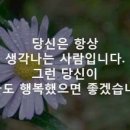 오늘하루 이미지